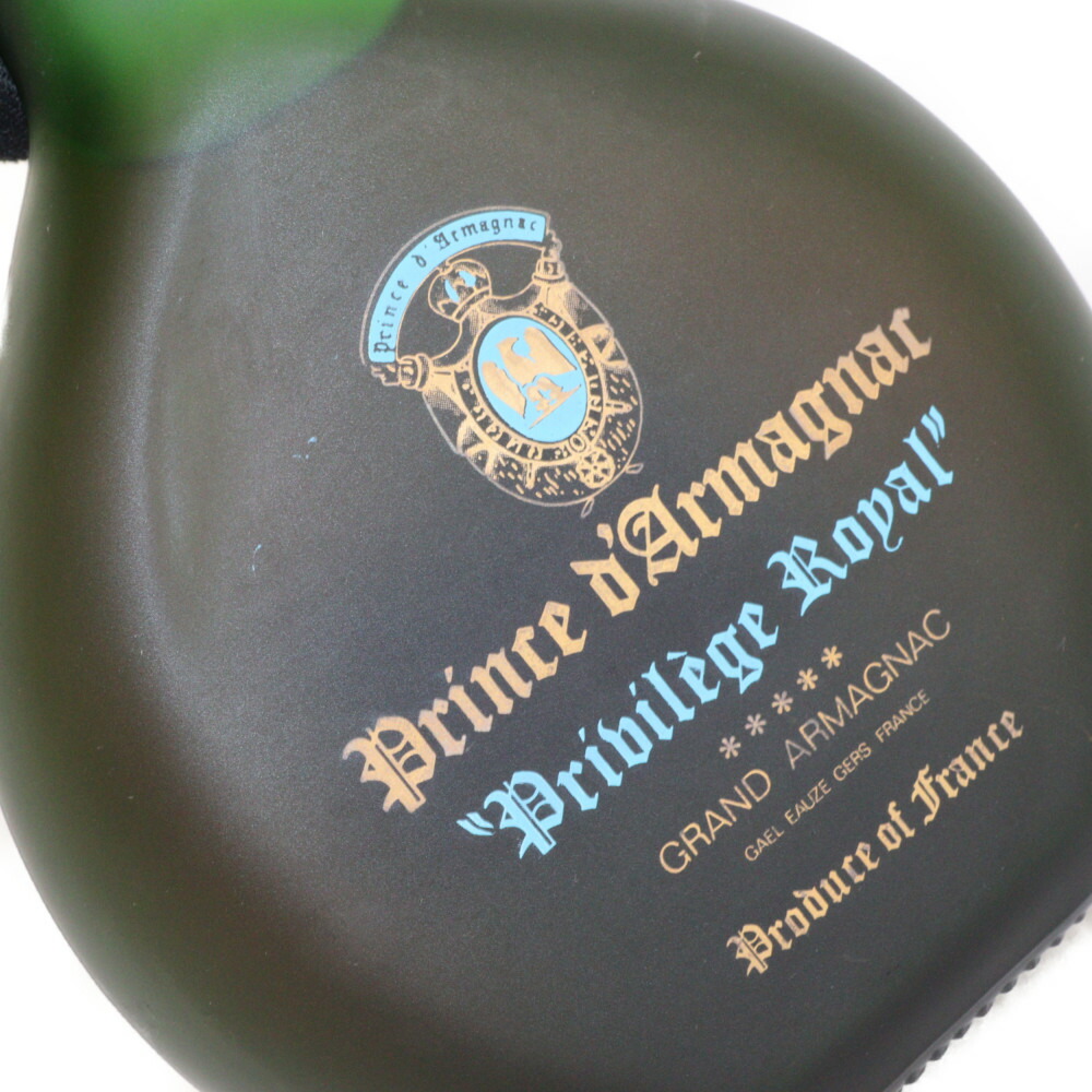 楽天市場】【未開封・箱あり】Prince D'Armagnac プリンス ド