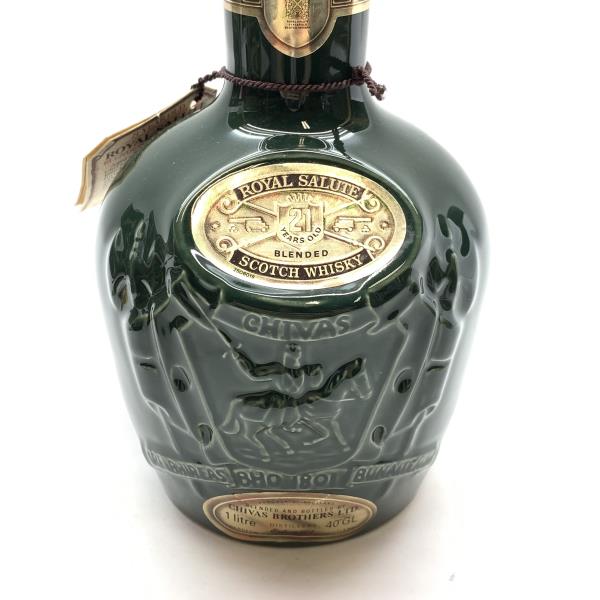 未開封】 SALUTE 21年 特別デザインボトル 未開封ROYAL SALUTE 21年