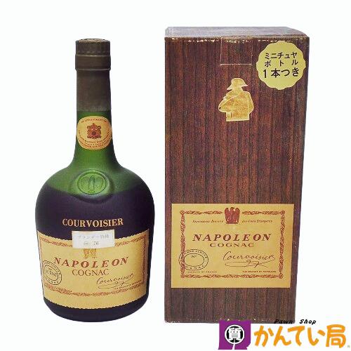 ☆1000円～ 古酒【未開栓】 COURVOISIER / クルボアジェ ナポレオン 旧