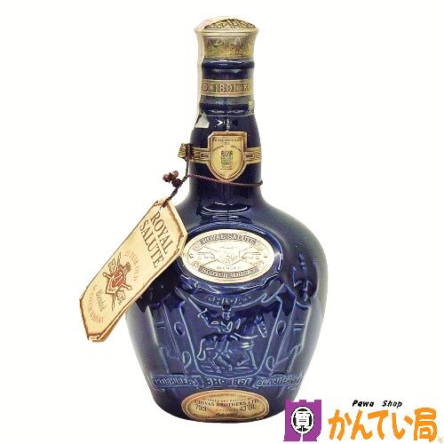 楽天市場】【未開栓】ROYAL SALUTE ロイヤルサルート 21年 青陶器