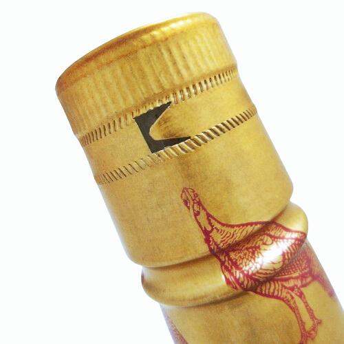 楽天市場】【未開栓】WILD TURKEY ワイルドターキー 8年 750ml 50.5