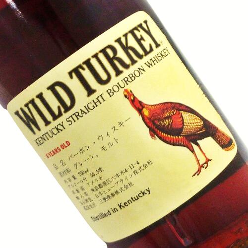 WILD TURKEY 8年 101プルーフ 750ml バーボン ウィスキー WILD TURKEY