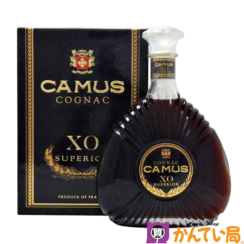 古酒 CAMUS⁄カミュ XOスペリオール ブランデー 700ml 40％ 箱付 未開栓