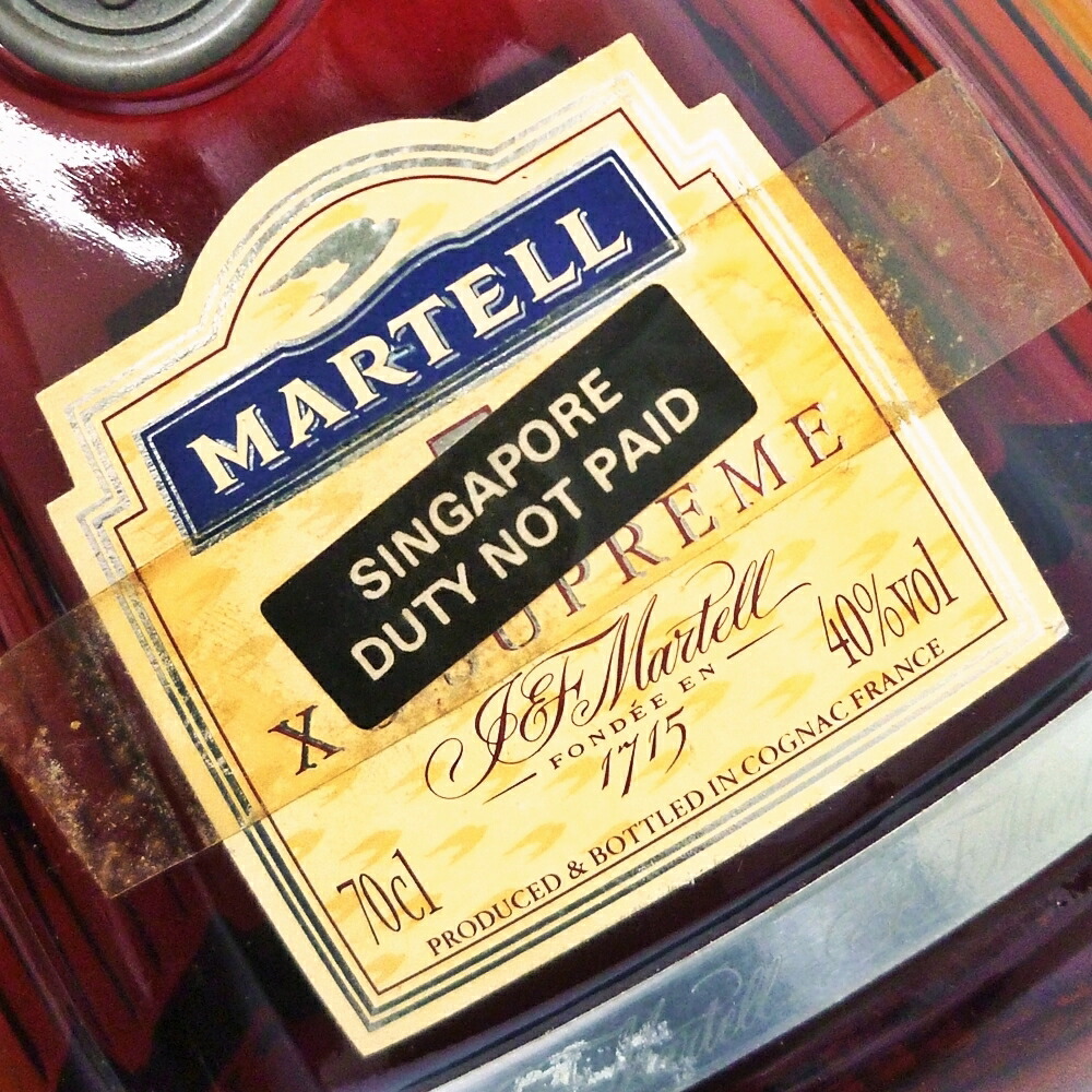 コニャックMARTELL XO SUPREME 700ml 40%