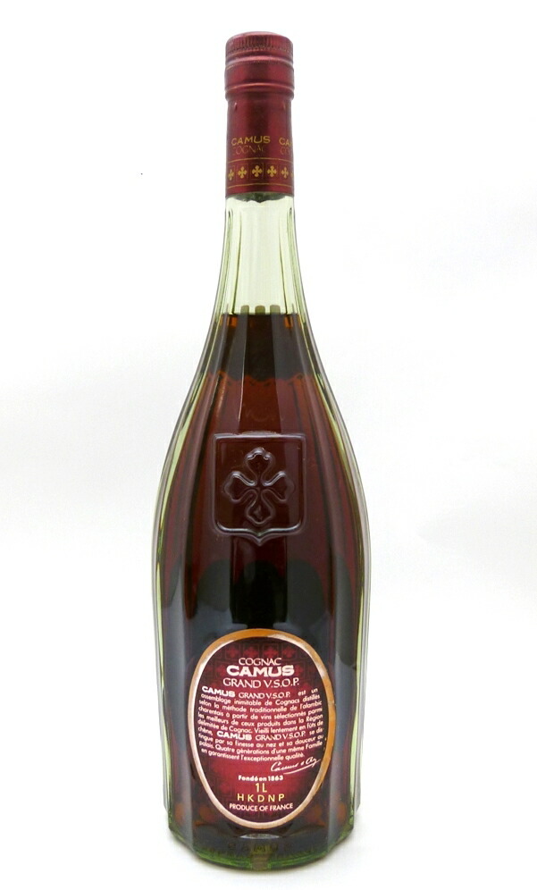 カミュ コニャック ブランデー 40度 700ml 未開栓 1本 カミュ