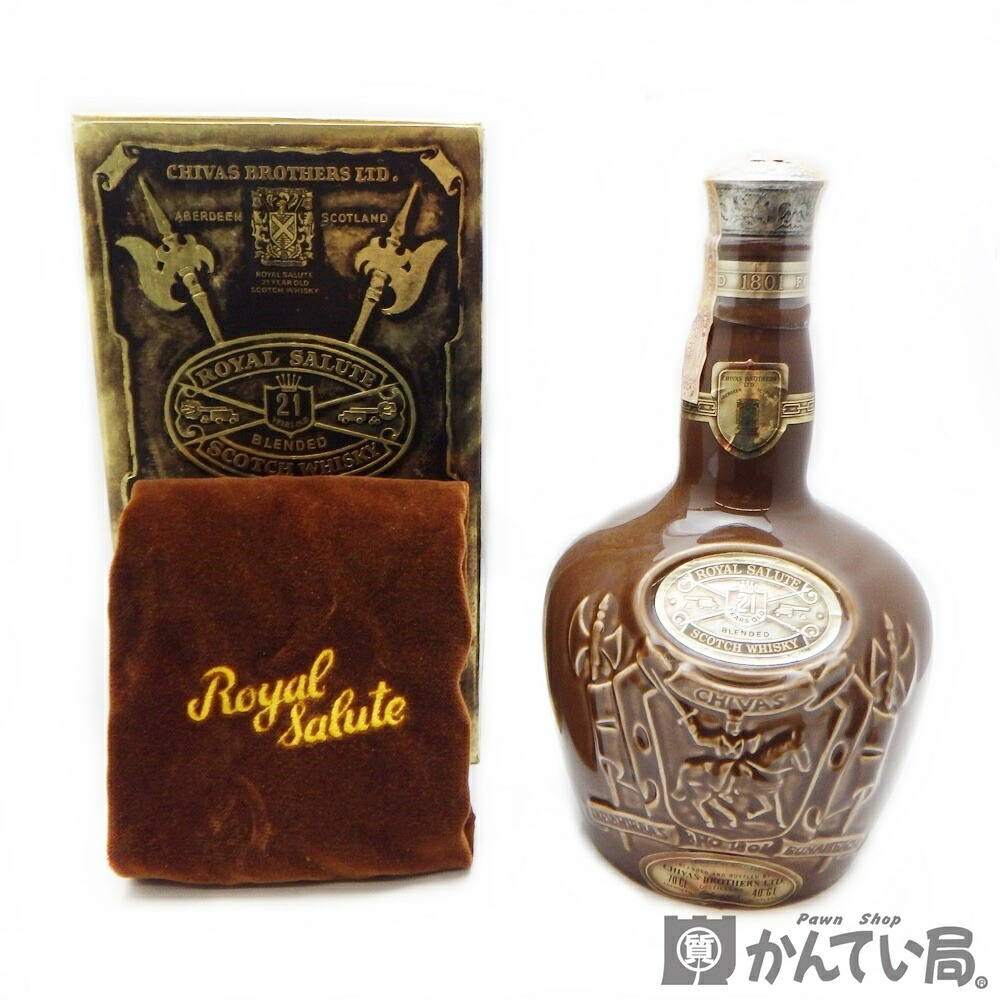 DJ】古酒 未開栓 ROYAL SALUTE ロイヤルサルート 21年 ブレンデッド