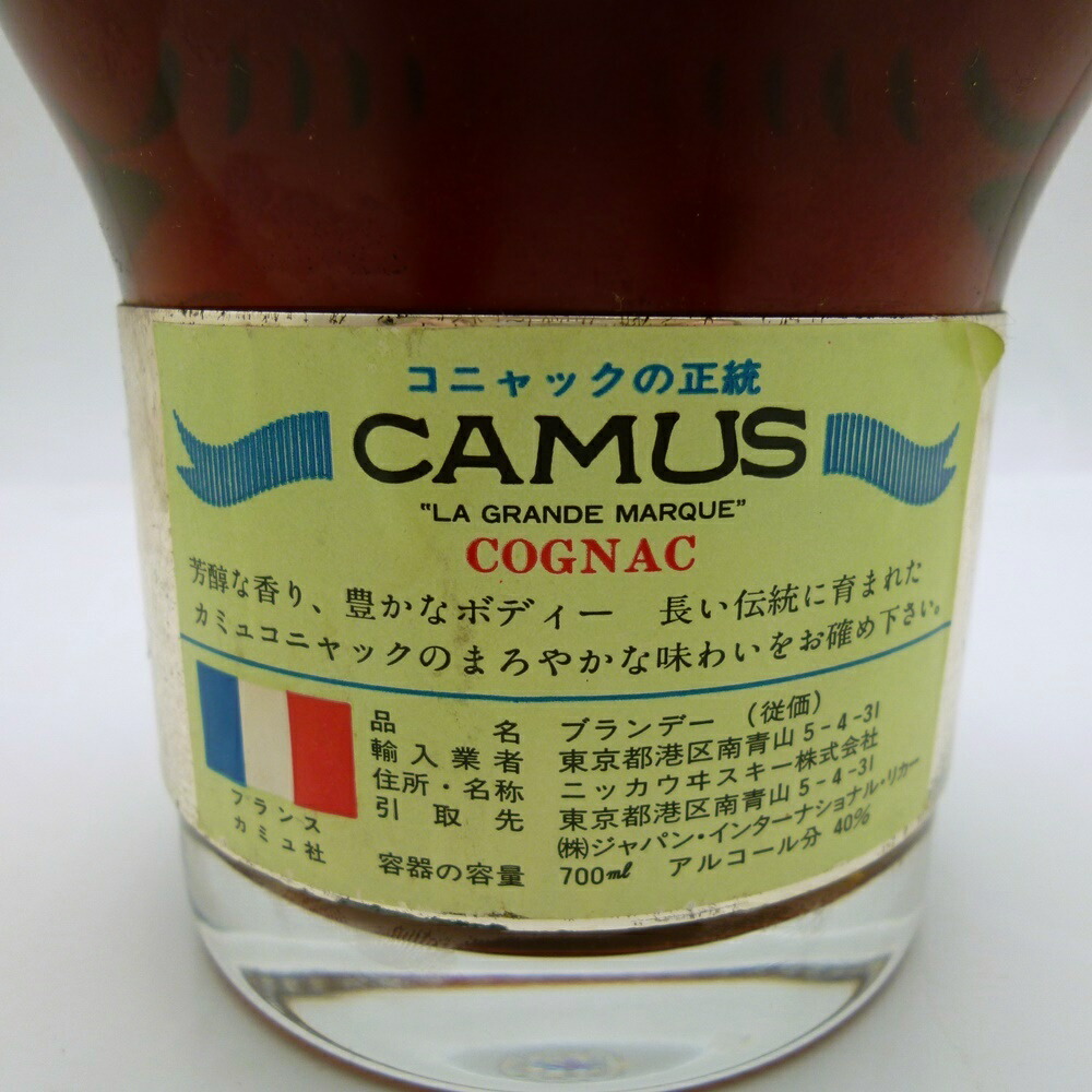 カミュー シルバートップ バカラ クリスタルボトル 【公式通販】