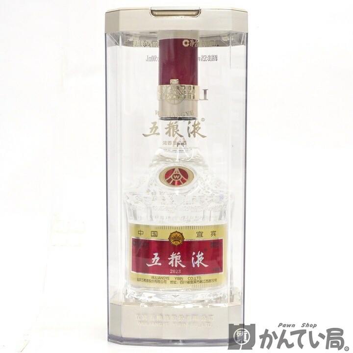 新品五粮液 (ゴリョウエキ) WULIANGYE 白酒 2023年 未開封 五粮液 2024