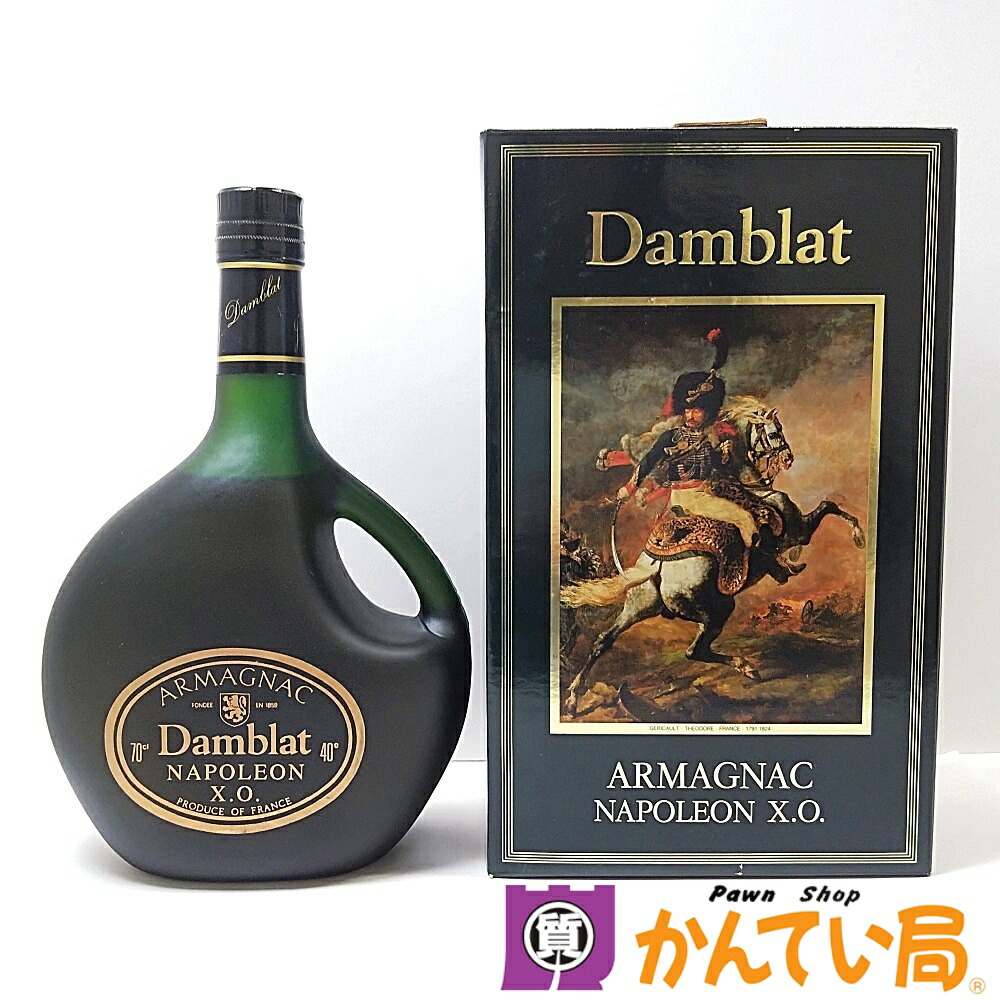 楽天市場】アルマニャック ナポレオン xo（ビール・洋酒）の通販