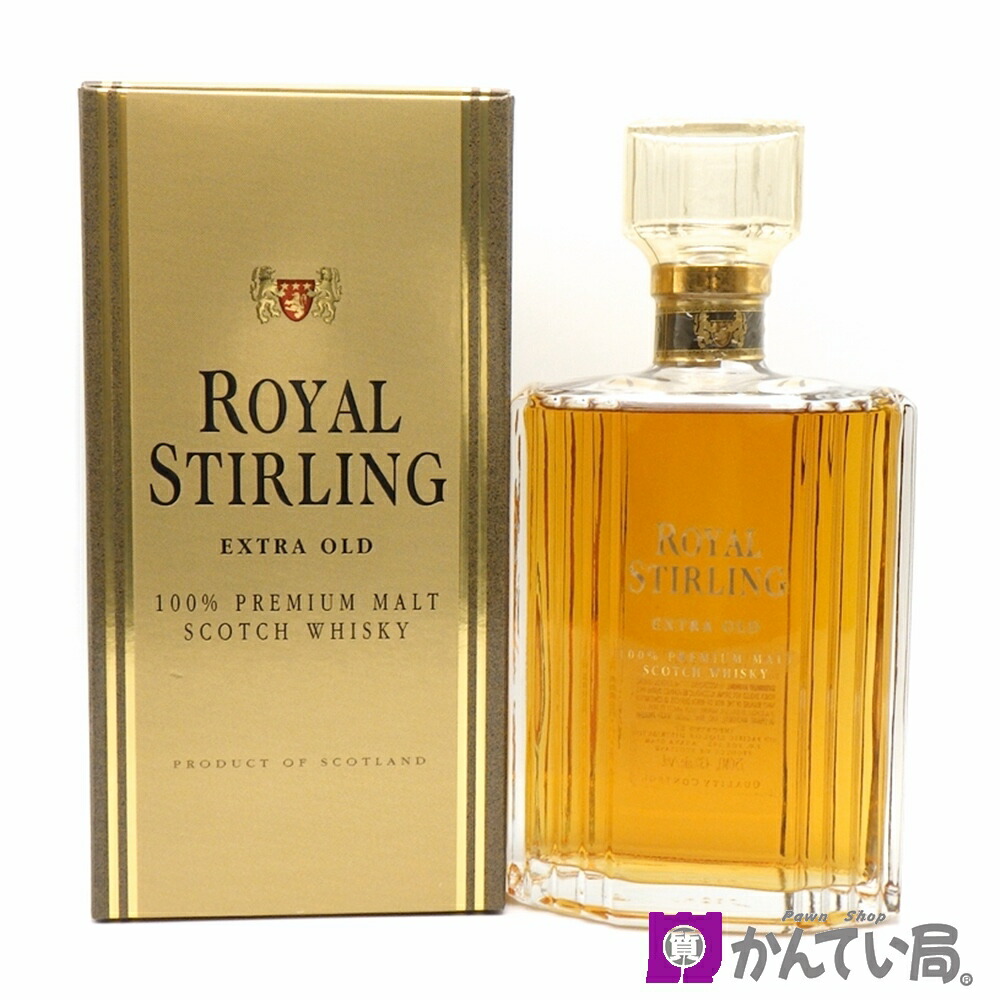 古酒 ROYAL STIRLING ロイヤル スターリング エクストラ オールド
