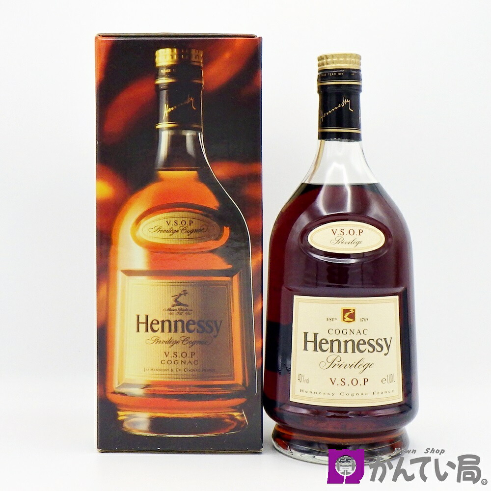 未開栓 Hennessy ヘネシー VSOP コニャック 1000ml 箱入り 未開栓