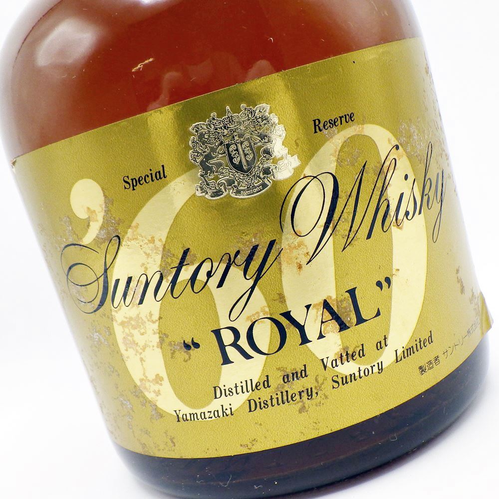 楽天市場】【石川県内限定発送】ウィスキー サントリー ローヤル '60