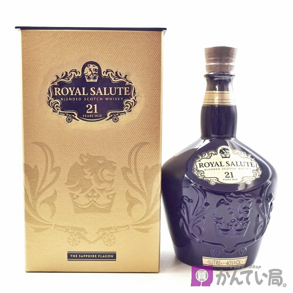 ロイヤルサルート 21年 ザ ジョードプル ポロエディション 700ml Royal