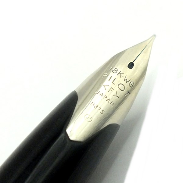楽天市場】PILOT パイロット スターリングシルバー製 ペン先18K-WG