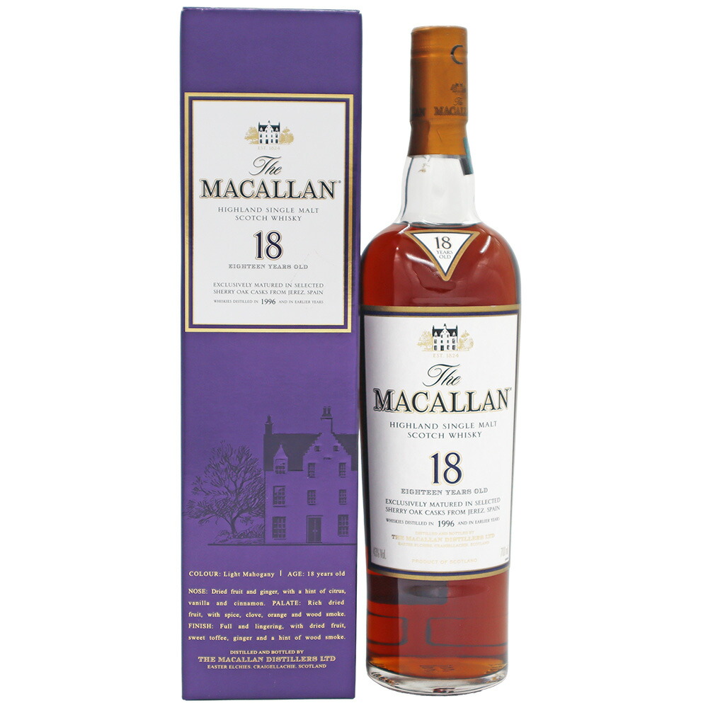 楽天市場】マッカラン 1996（ビール・洋酒）の通販