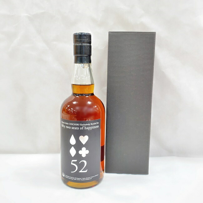 イチローズモルト 限定プライベートボトル 52席の至ラベル