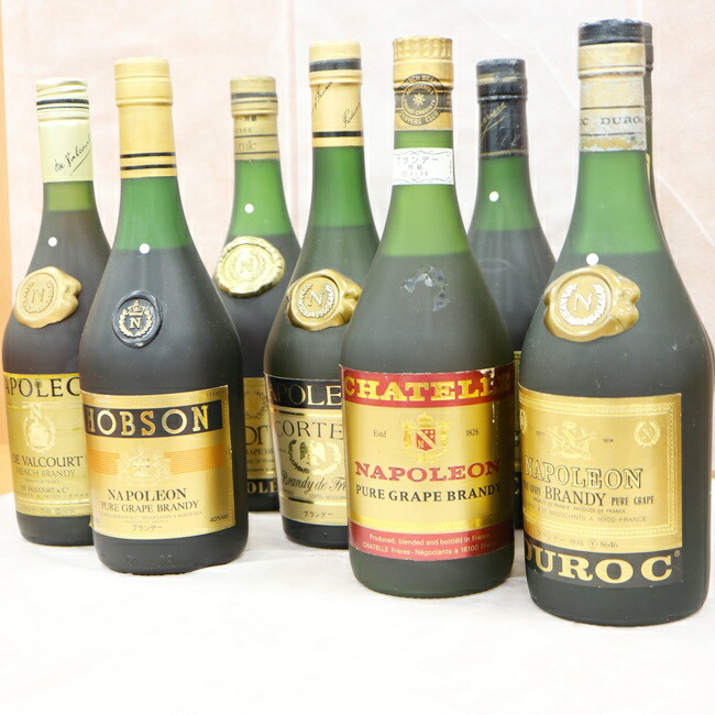 楽天市場】【3本セット】フレンチブランデー Brandy 3本アソート