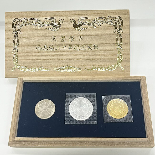 楽天市場】K24 金貨 純金 天皇陛下御在位六十年記念貨幣セット 10万円