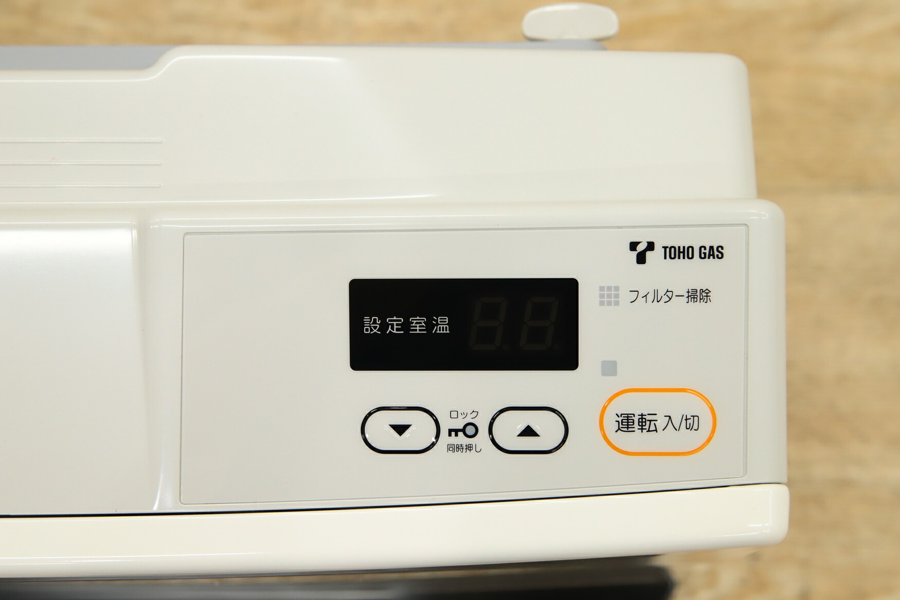 TOHO GAS ガスファンヒーター RC-41FHD 未使用品 東邦ガス 未使用 東邦ガス