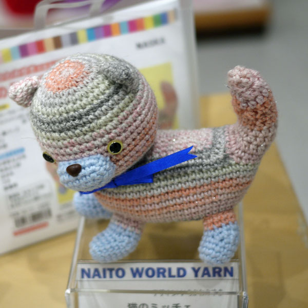 楽天市場】あみぐるみキット 猫のミッチェ MI-17 内藤商事 【KN