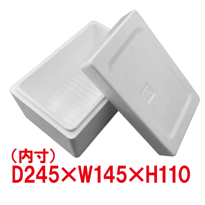 宅急便 発泡スチロール梱包 クール便の梱包は紙袋で大丈夫？送り方の