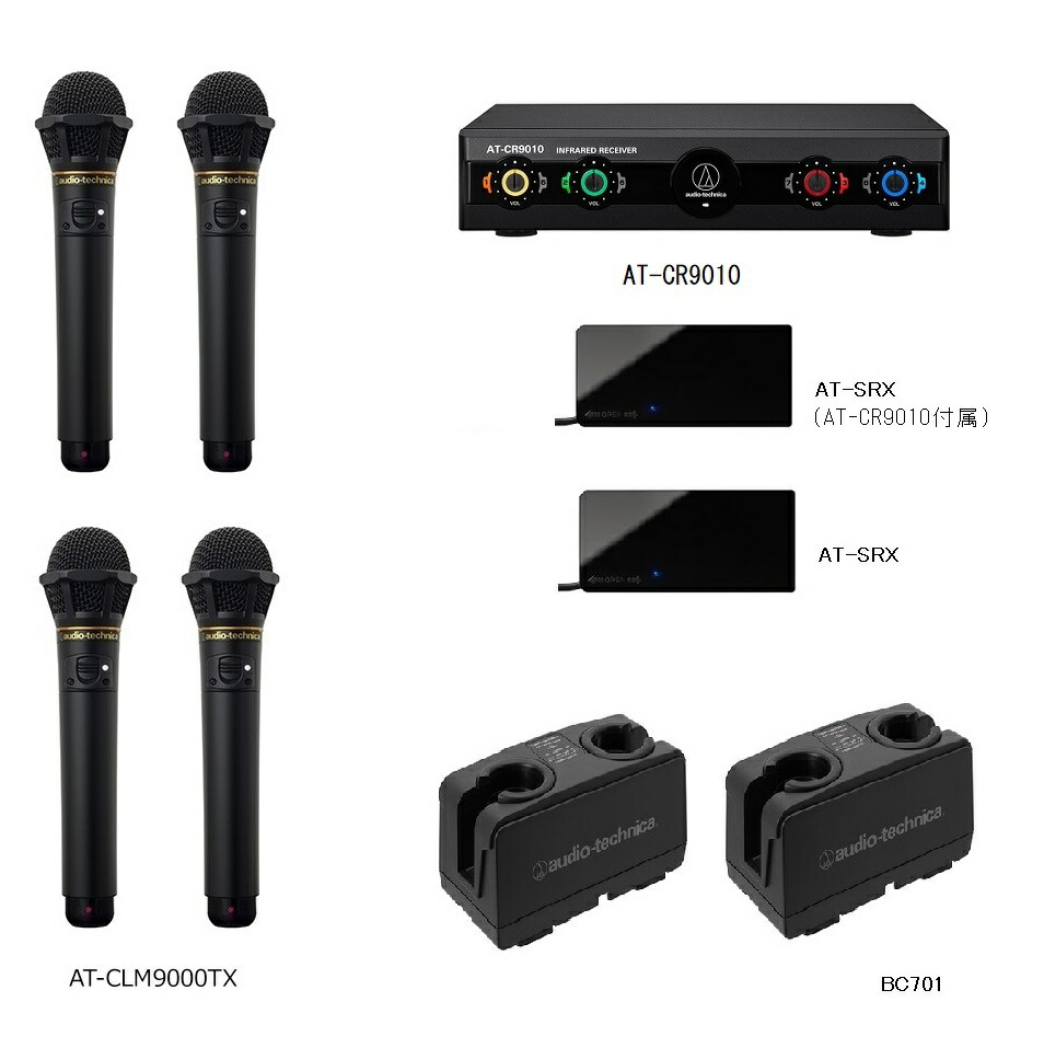 audio technica AT-CR9000」の人気商品一覧 | 安い商品を通販サイト
