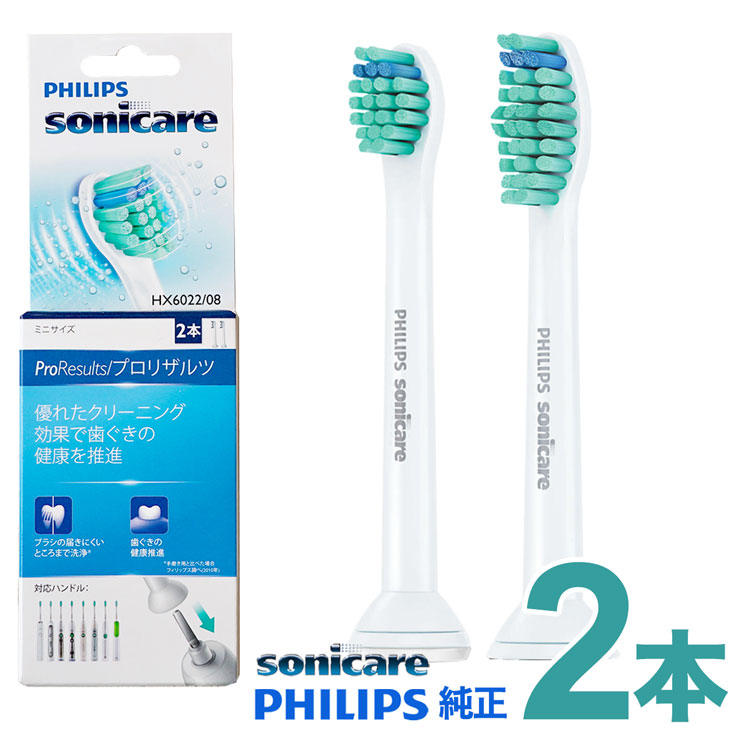 hoil】 Terminus (ソーサリー) 2枚セット Z/X -Zillions of enemy X