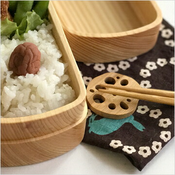 楽天市場】木製箸置き やさい 全4種 おしゃれ 20key : 弁当箱