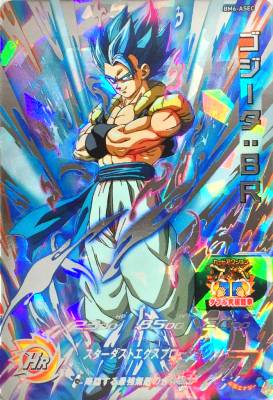 楽天市場】スーパードラゴンボールヒーローズ BM6-ASEC UR ゴジータ