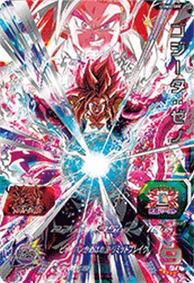 楽天市場】スーパードラゴンボールヒーローズ UGM6-SEC UR ゴジータ