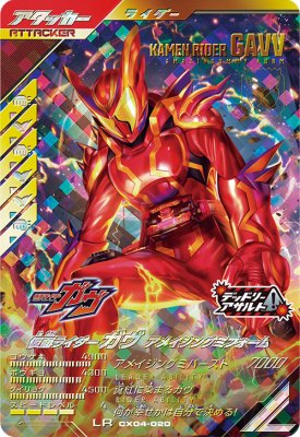 ドラゴンボールヒーローズ 未開封 ゴテンクス クウラ ドラゴンボール