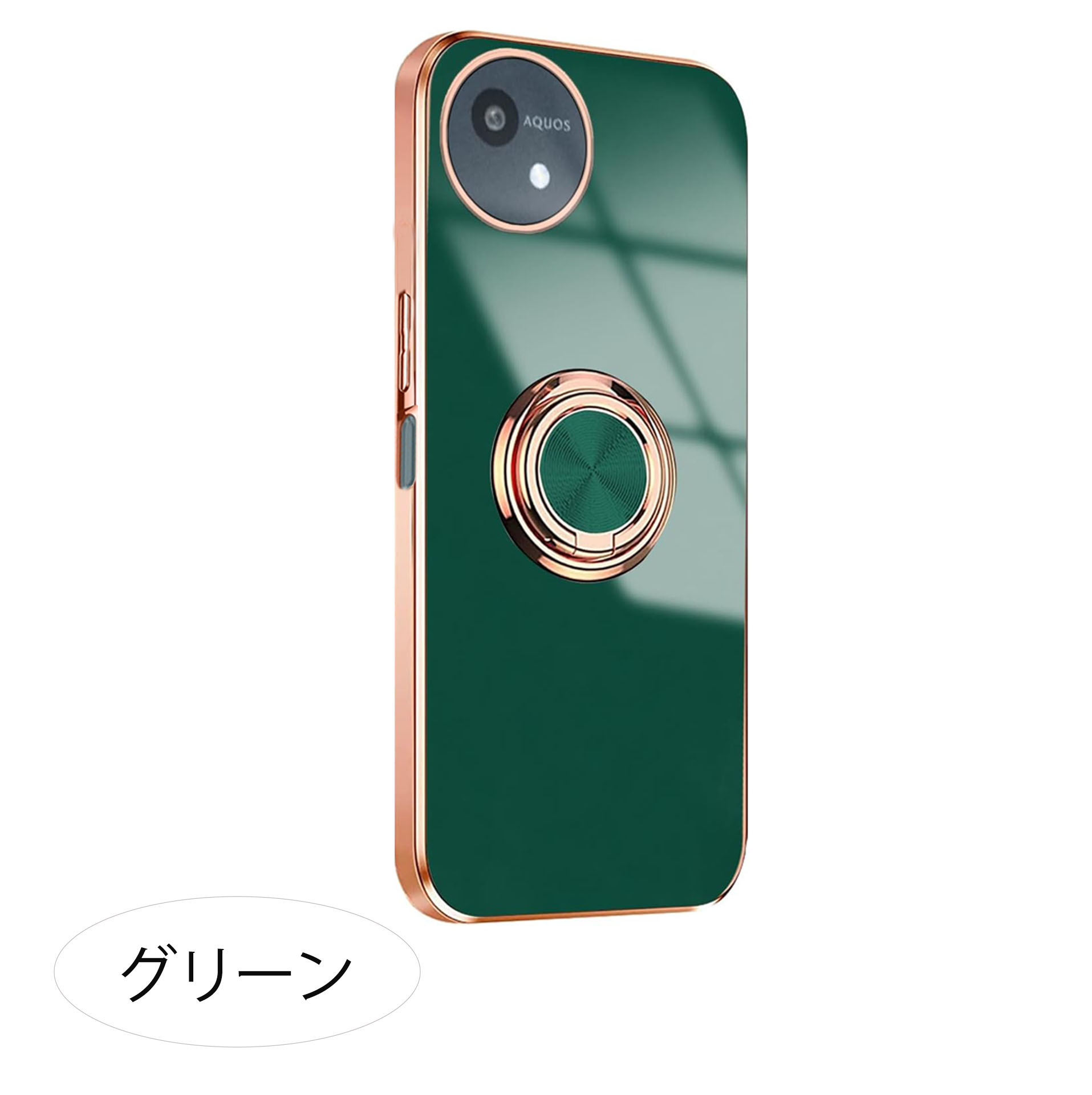 楽天市場】AQUOS wish4 ケース カバー ラグジュア リング TPU