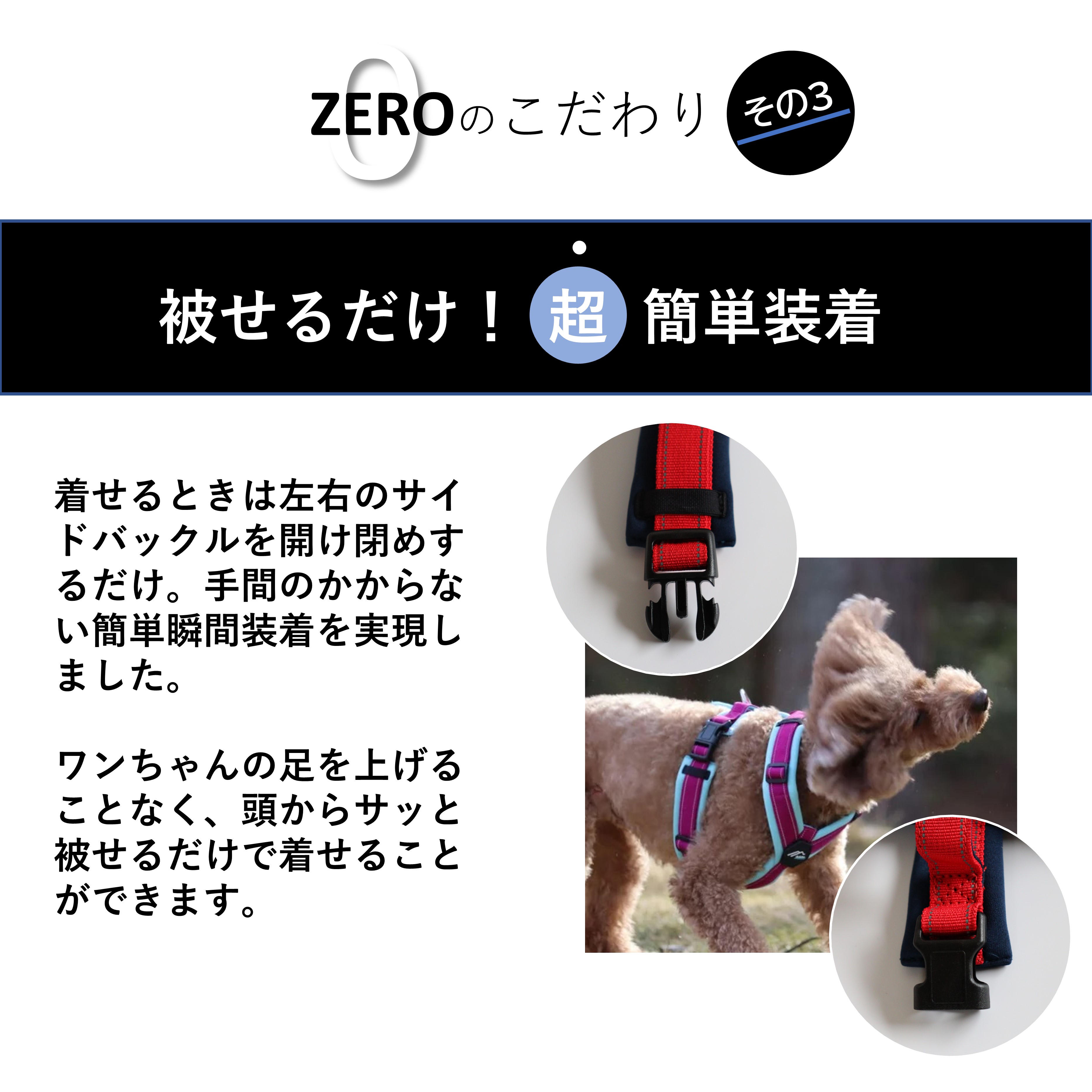 楽天市場】[Hakusan]オーダーメイドのようなフィット感。体に優しく