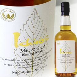 楽天市場】イチローズモルト ホワイトラベル最新ボトル モルト