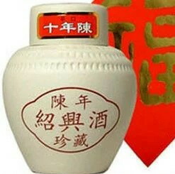 楽天市場】珍蔵 250ml【正規24本セット】17.5度 正規品 甕 紹興酒 カメ