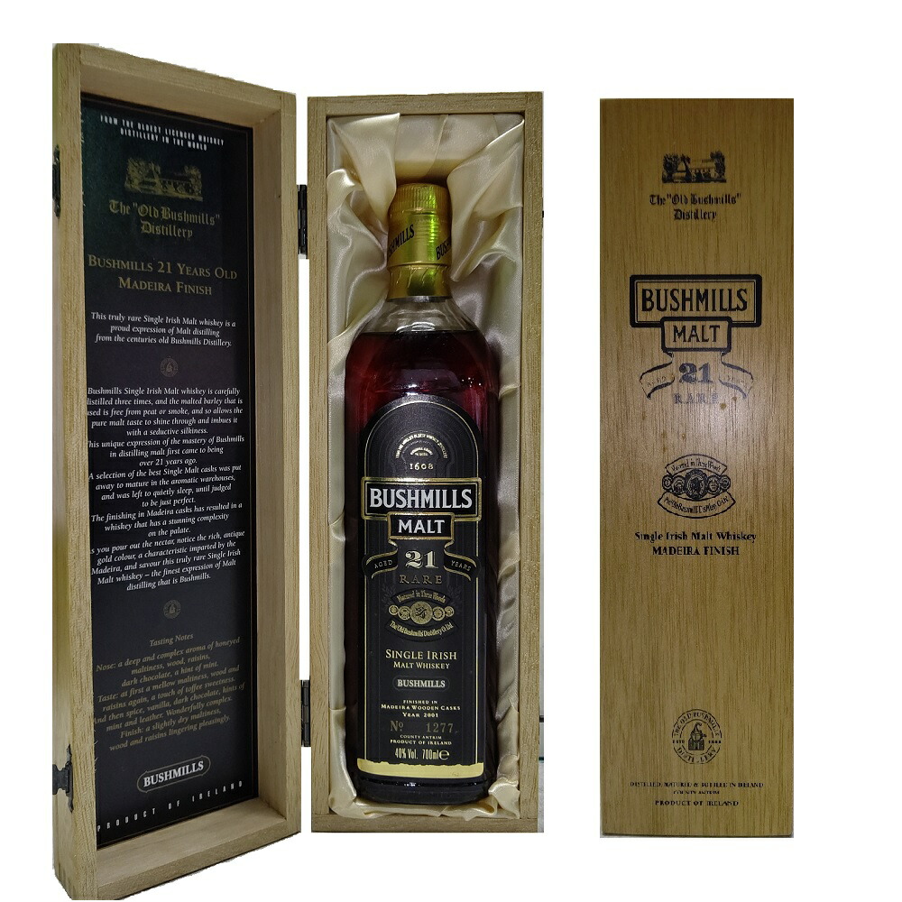 楽天市場】ブッシュミルズ マディラ 21年 700ml 40度 木箱付 2001年