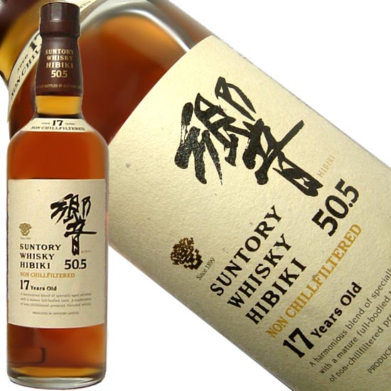 楽天市場】サントリー 響 700ml 50.5度 ウィスキー kawahc