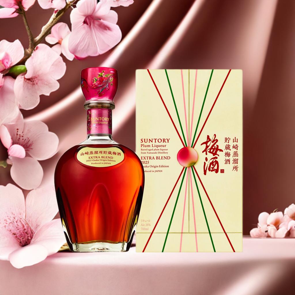 楽天市場】送料無料 最強配送 即日出荷可能 サントリー 山崎蒸溜所貯蔵