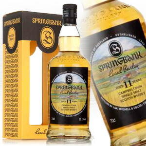 スプリングバンク ローカルバーレイ【空瓶】限定終売品 キャンベル