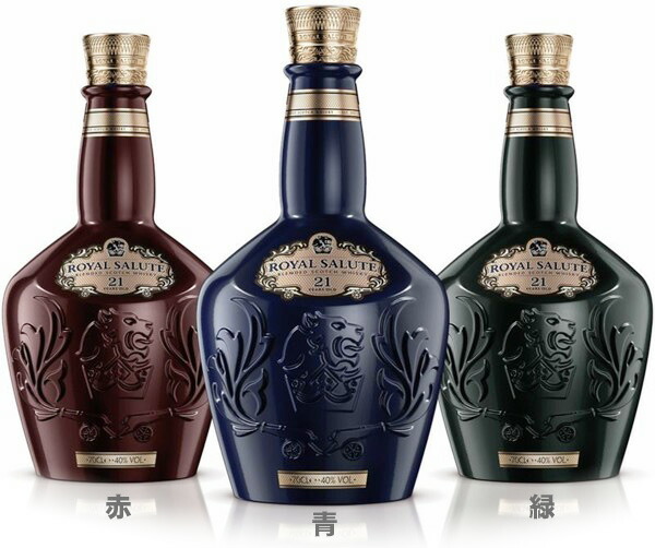 楽天市場】【旧ボトルおひとり様1ヶ月に1本限り】ロイヤルサルート 21