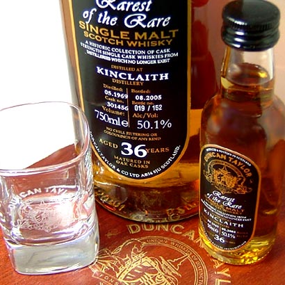 楽天市場】【代金引換決済限定】 【幻のキンクレイス・2005年