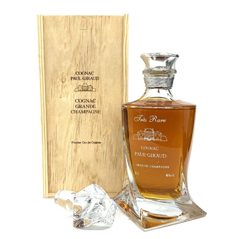 古酒 終売品 ポール・ジロー・ピラミッド・デキャンタ トレ・ラール