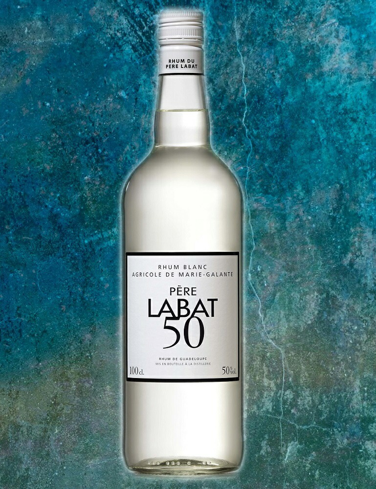 楽天市場】お徳用 ペールラバ ブランラム 1000ml 50度 正規輸入品 Rhum