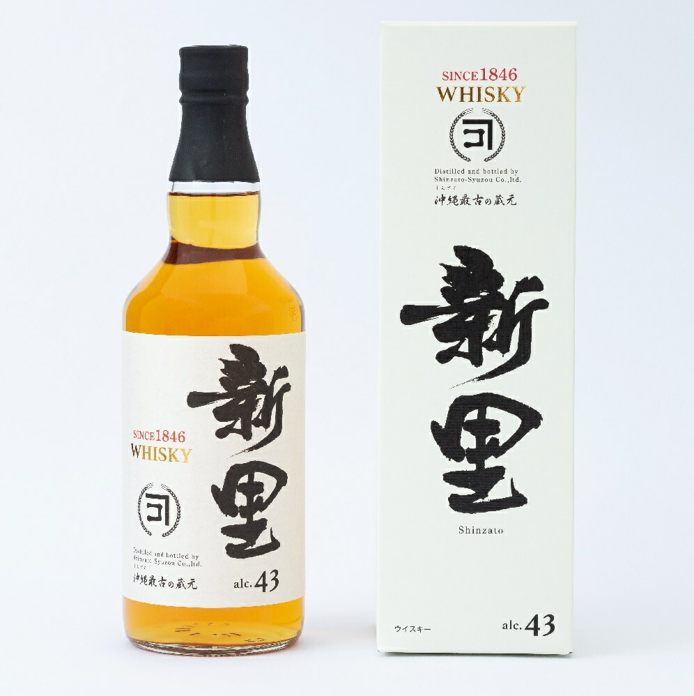 古酒SPRINGBANK 10年 スコッチウイスキー 木箱入り