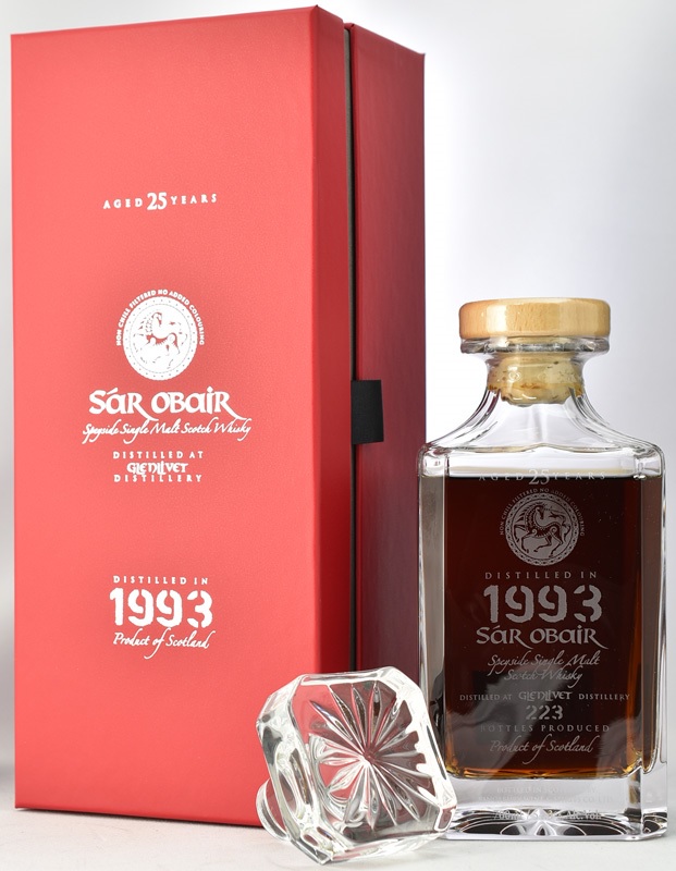 古酒 終売品 クーパーズチョイス グレンリベット1972 30年700ml 古酒