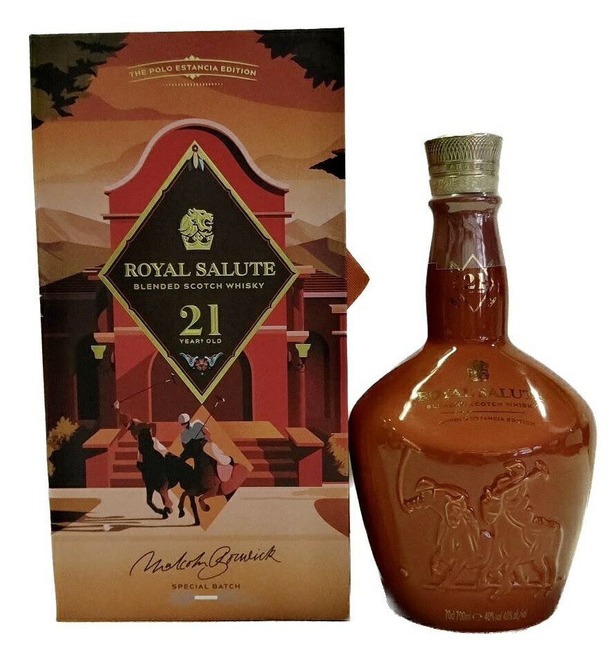 ロイヤルサルート 赤 Salute 21年 スコッチウイスキー 【公式通販】