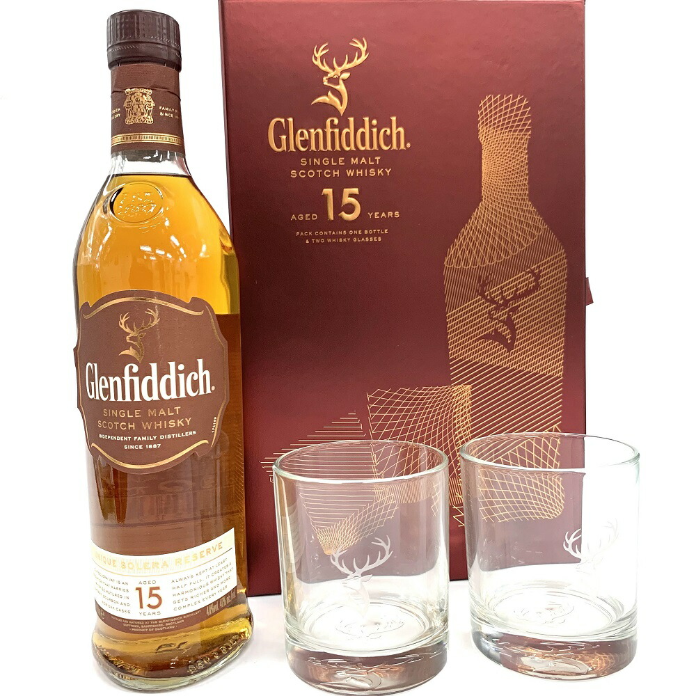 ウイスキー グレンフィディック スコッチ モルト オールド 古酒 セット