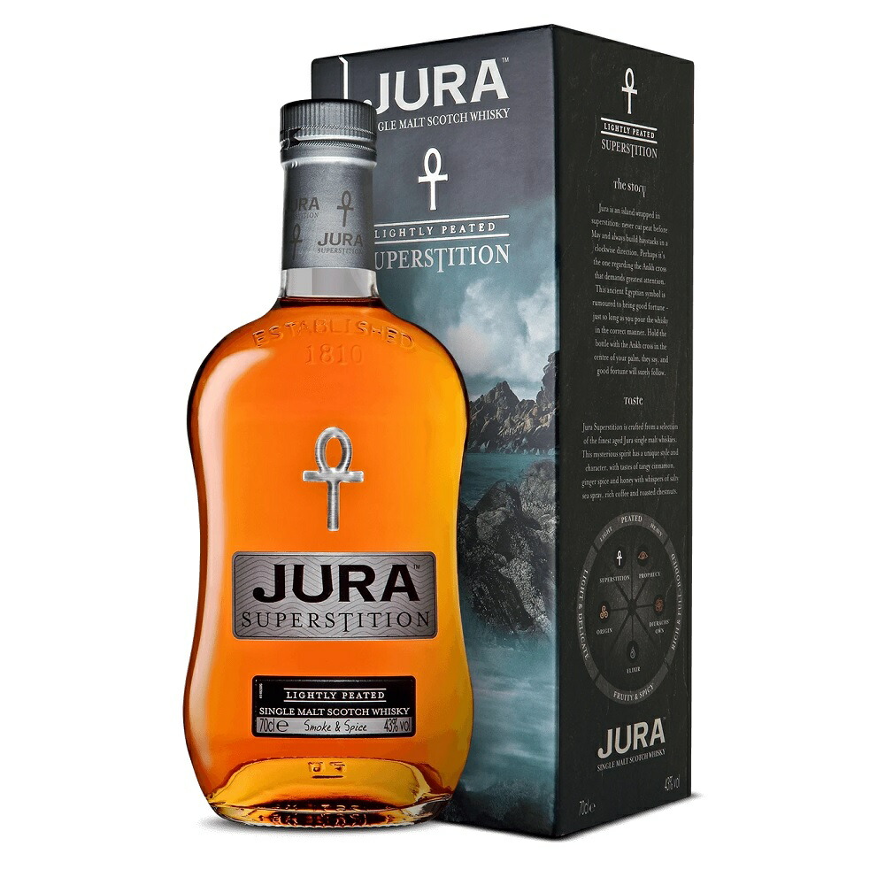 楽天市場】アイルオブジュラ スーパースティション 700ml 43度 箱付