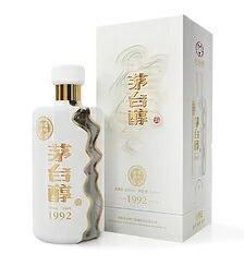 楽天市場】茅台醇 1992年 正規輸入品 箱付 500ml 53度 Kweichow MOUTAI