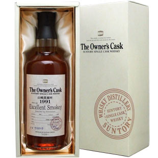 楽天市場】サントリーシングルカスクウイスキー「オーナーズカスク